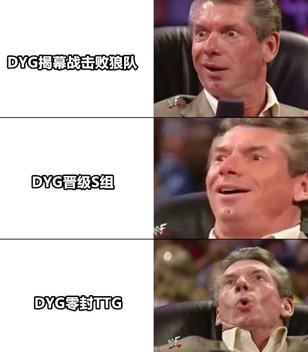 “東北超”標(biāo)識與吉祥物發(fā)布