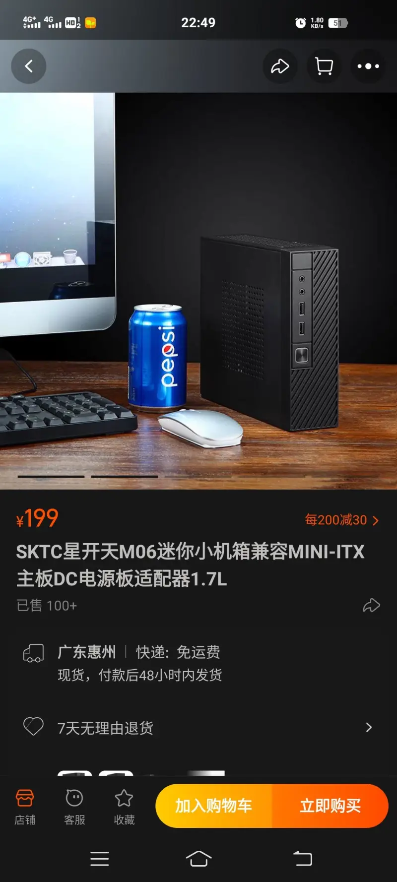 Hive shell 命令
