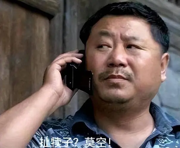 貝爾戈米：在意甲冠軍的爭奪中，國米落后于尤文和那不勒斯