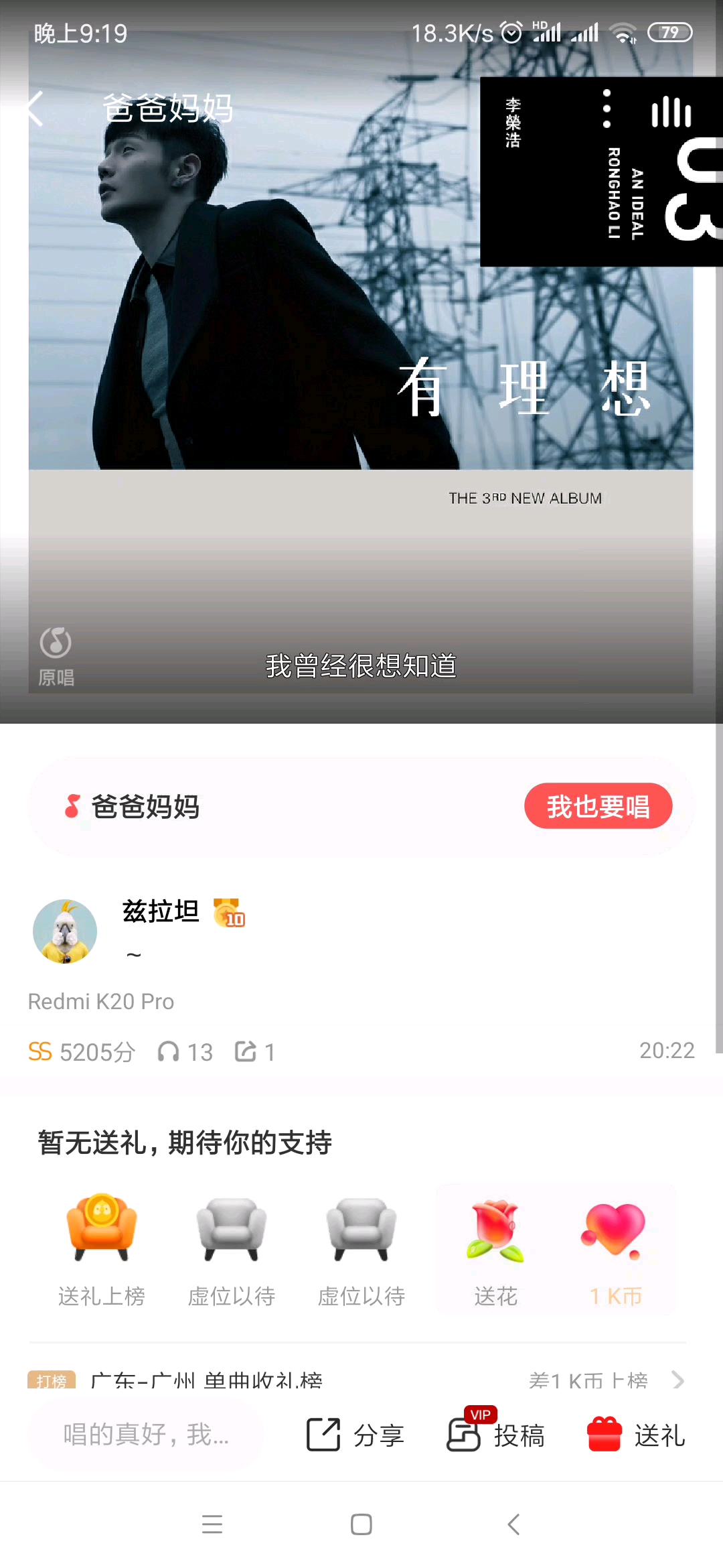 video-poster