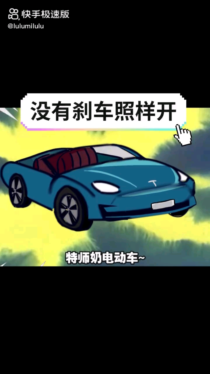 video-poster