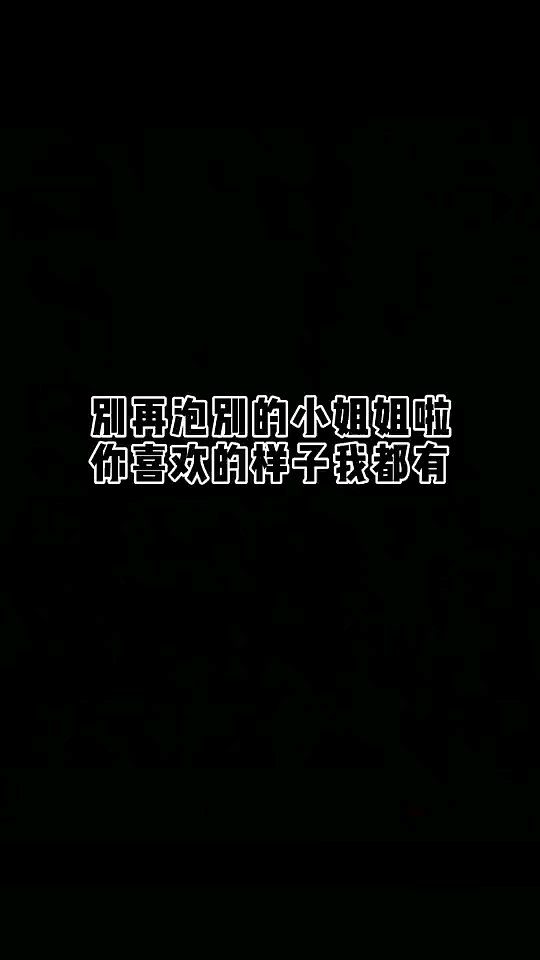 video-poster