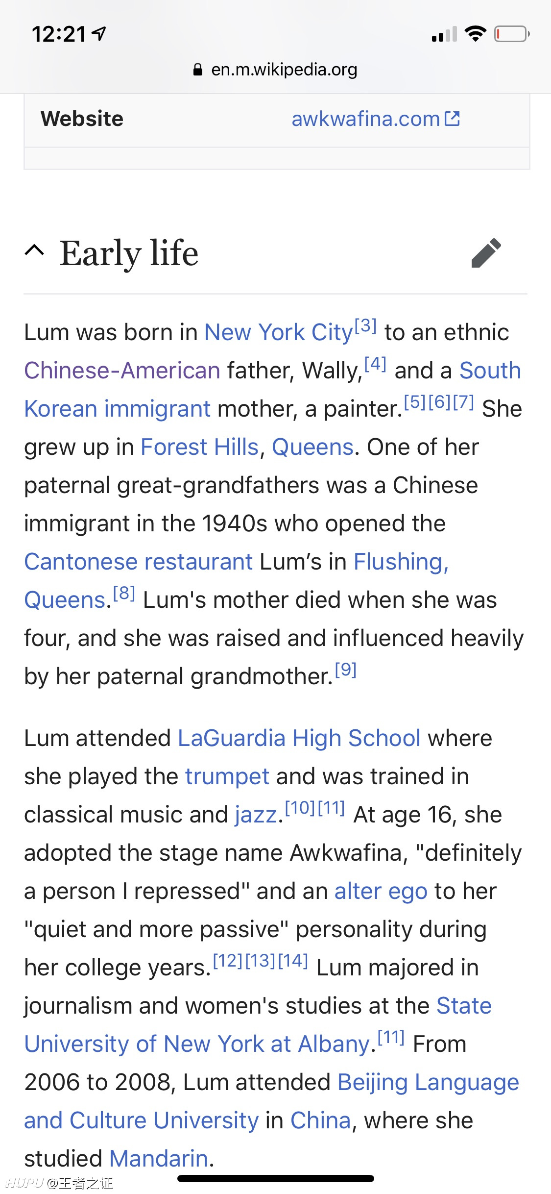 上气 定档21中国除夕 男女主公布 梁朝伟饰反派 集中讨论 19年7月22日虎扑存档 第6 页 看帖神器