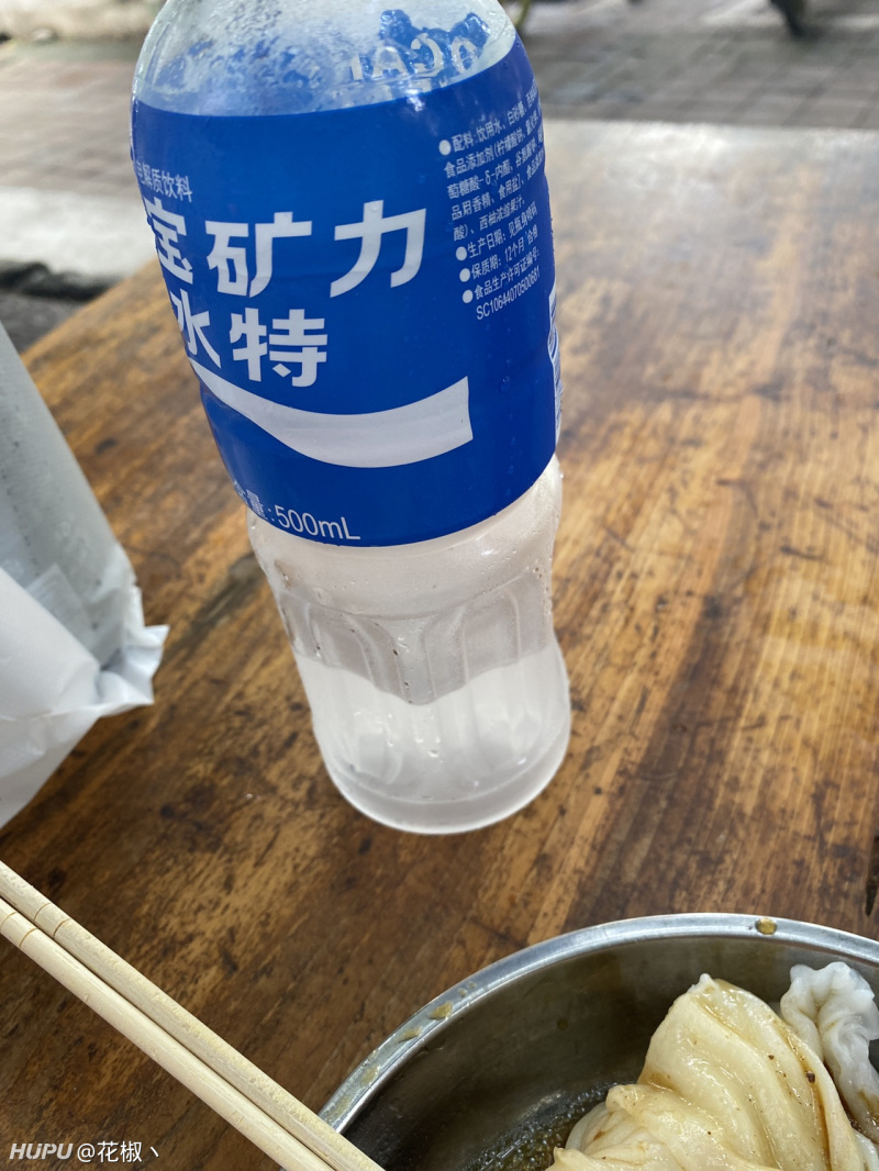 老哥们 晨跑后除了宝矿力以外还有啥好喝的电解质饮料 虎扑 老哥们 晨跑后除了宝矿力以外还有啥好喝的电解质饮料 虎扑