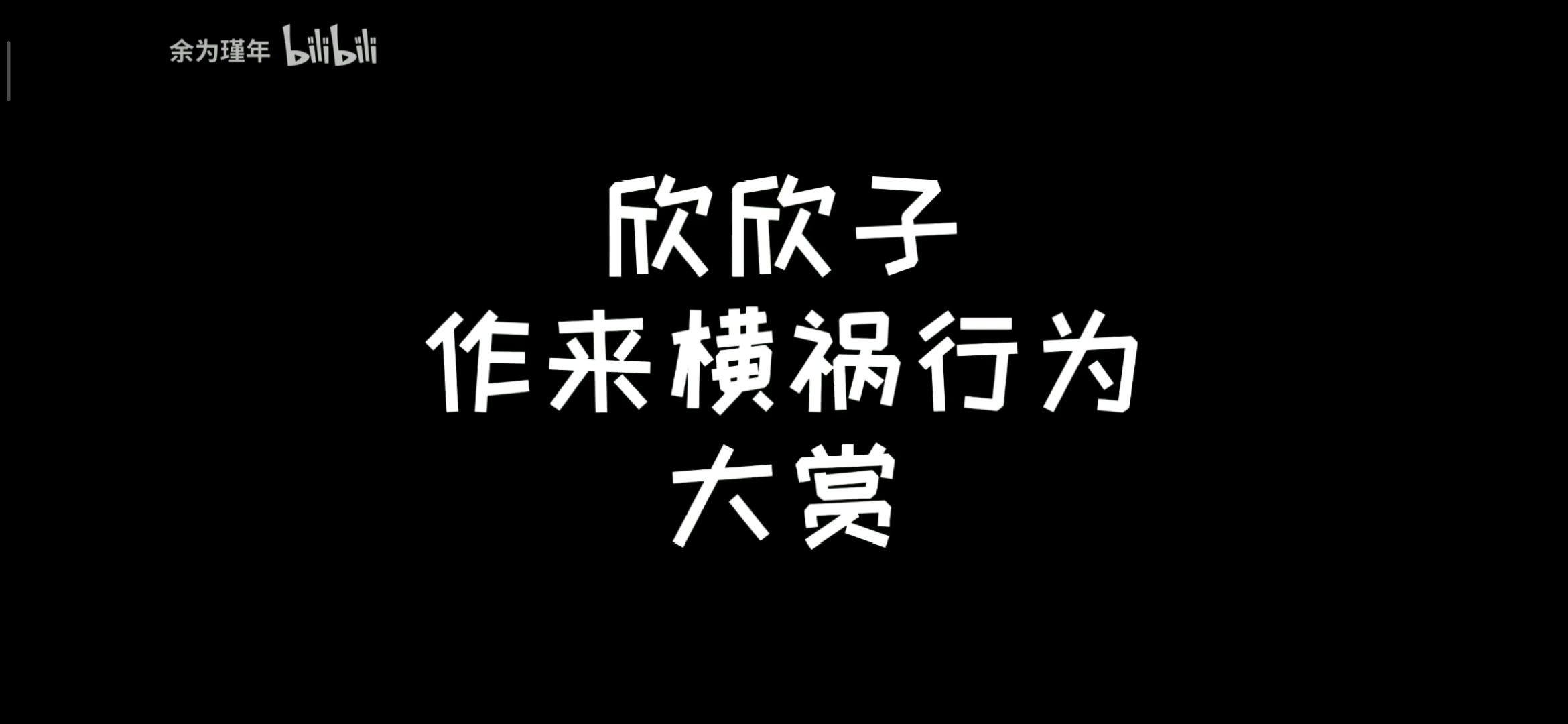 video-poster