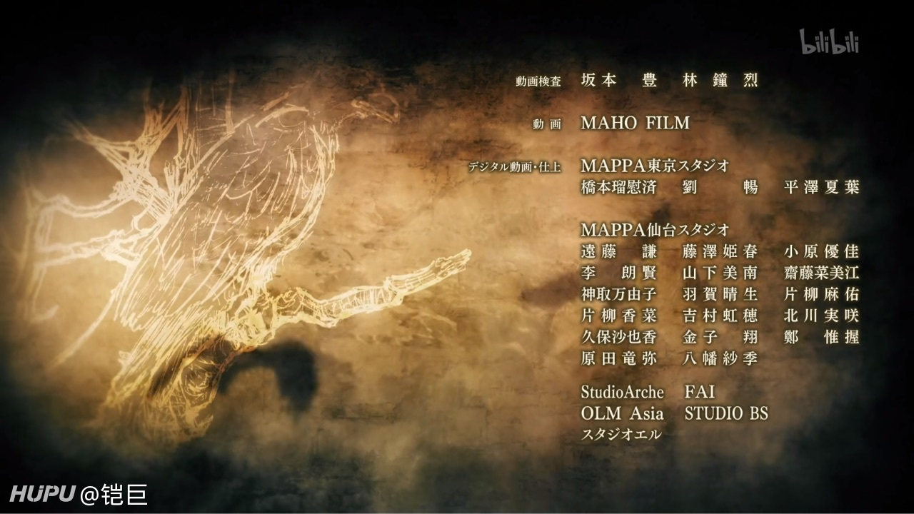 巨人14 15集连播 梦回wit 兵长性命垂危 虎扑