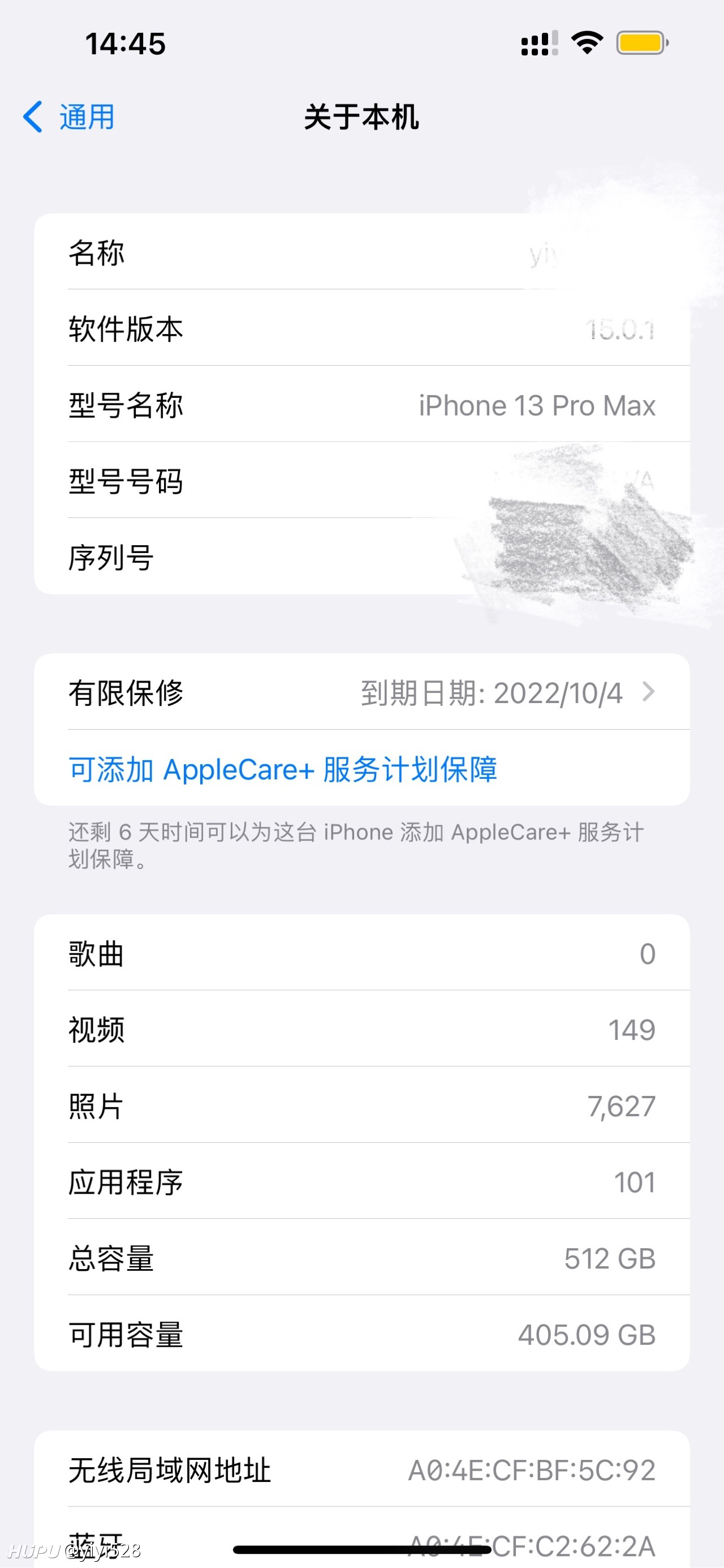 苹果12promax怎么注册邮箱