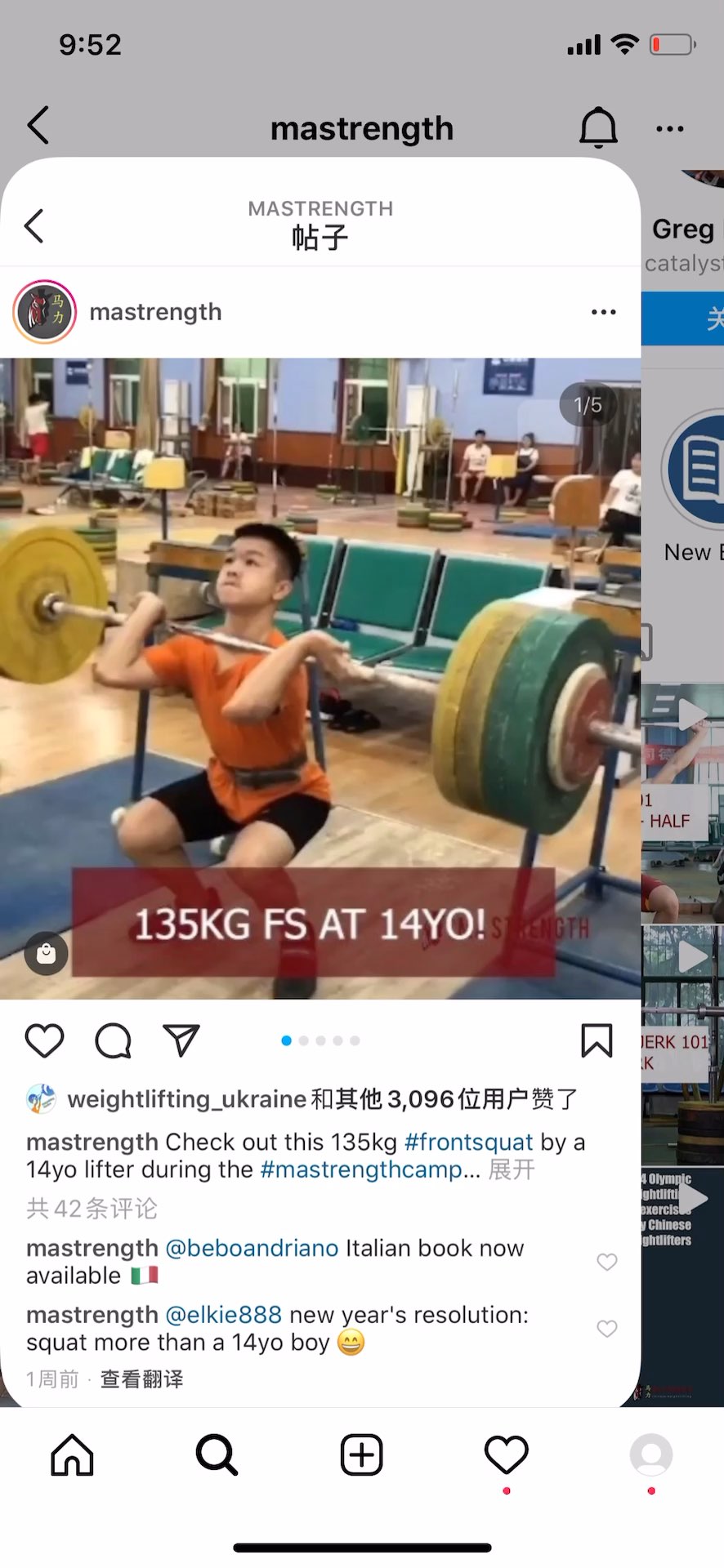 video-poster