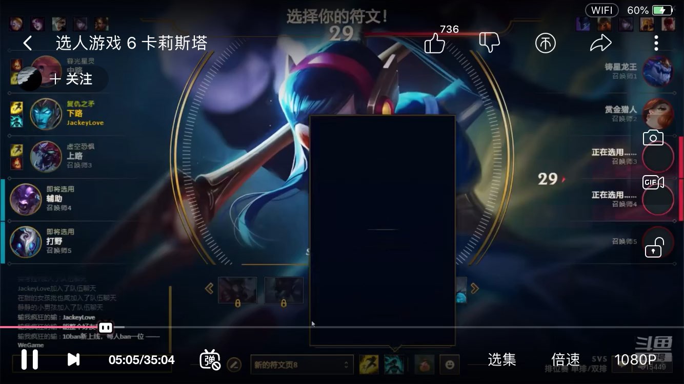 video-poster
