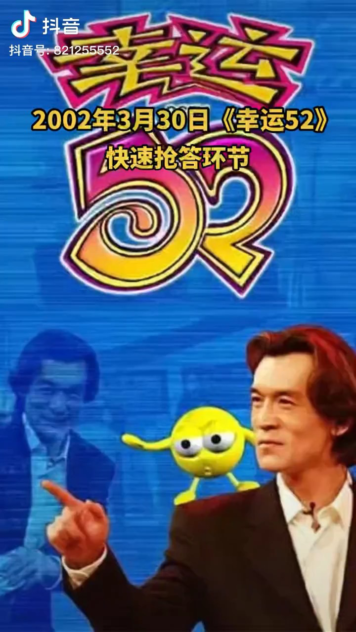video-poster