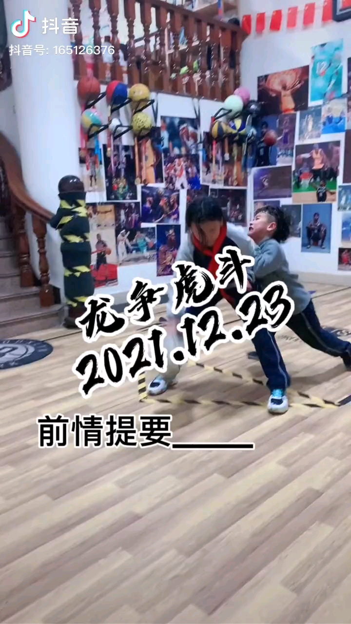 video-poster