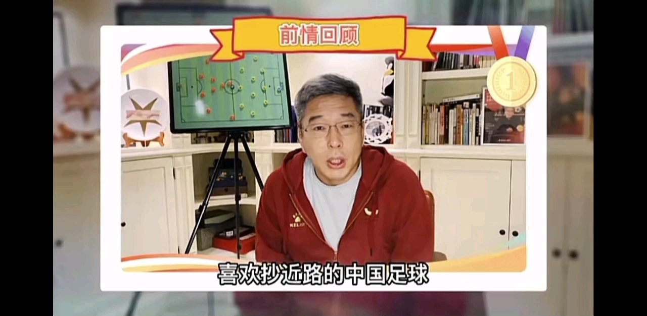 video-poster