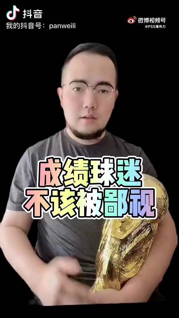 video-poster