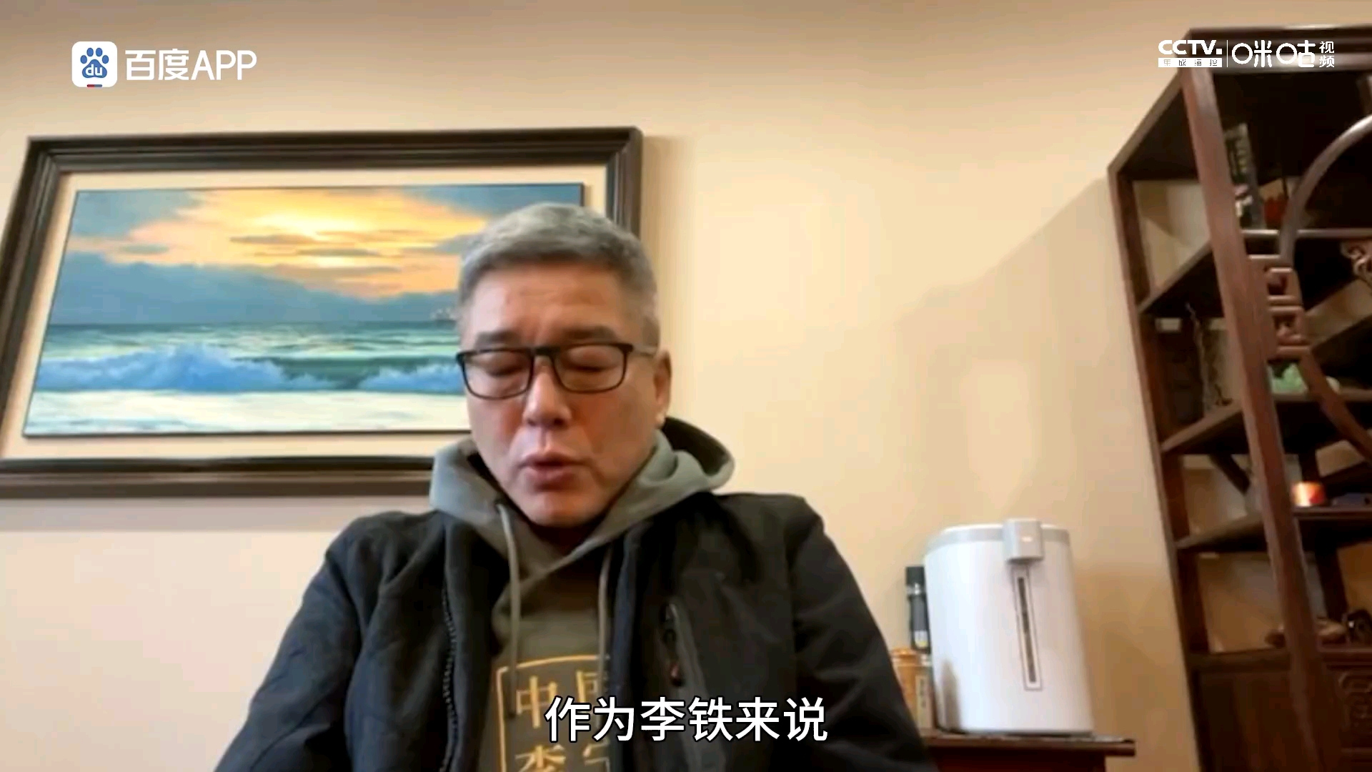 video-poster