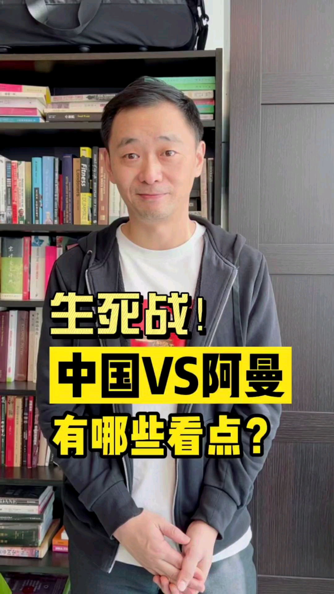 video-poster