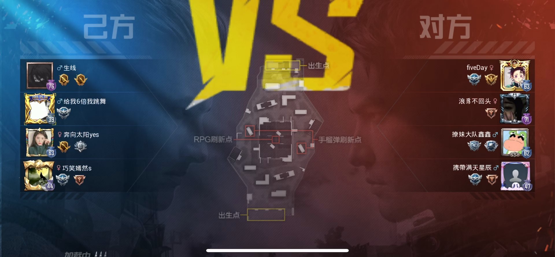 video-poster