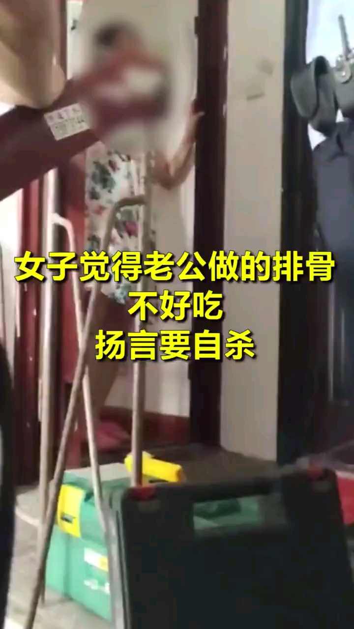 video-poster