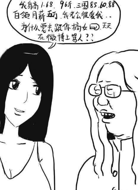 准备跳槽是先提离职还是拿到offer 后再提 虎扑