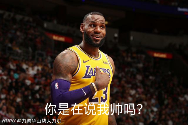 [流言板]詹姆斯在职业生涯第17个赛季得到40分，队史仅3人做到过