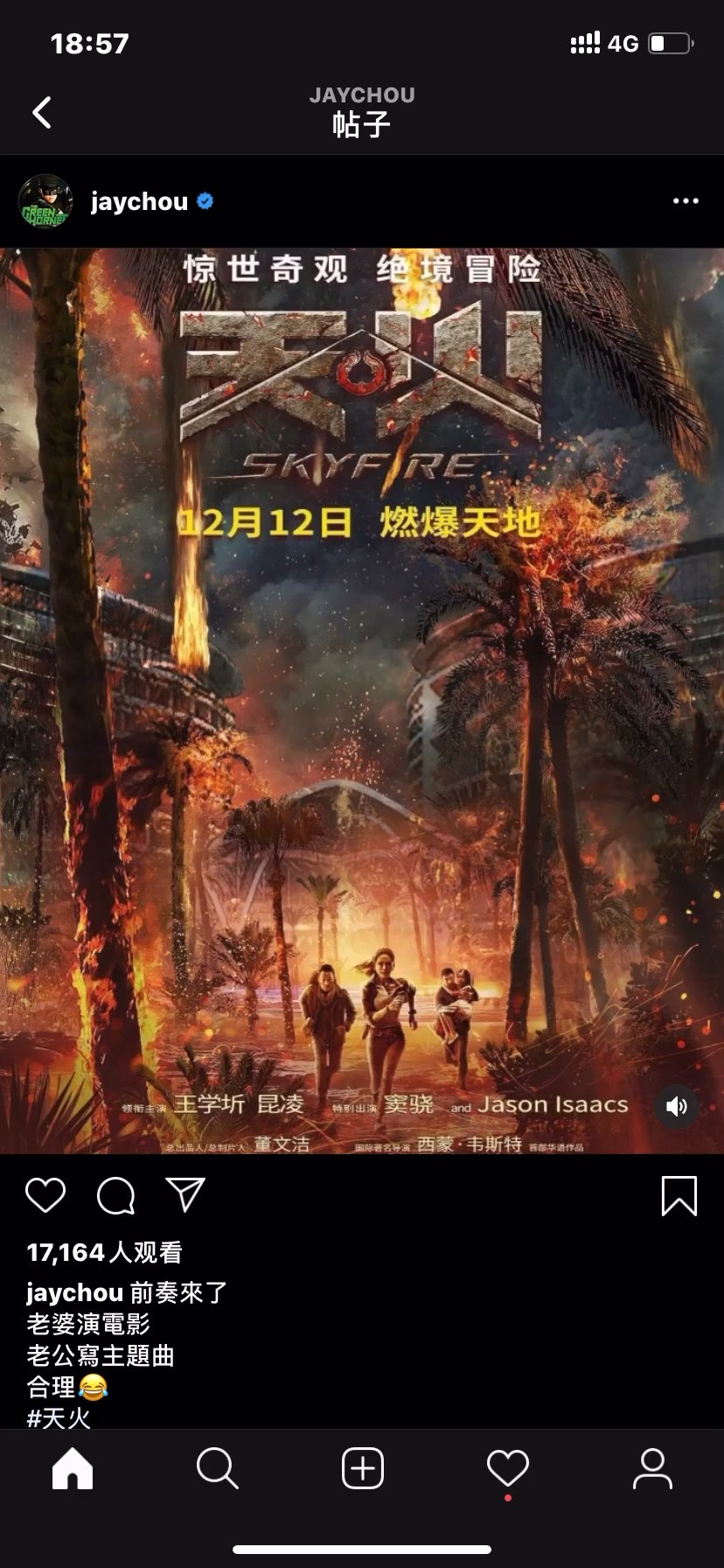 video-poster