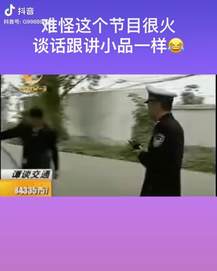 video-poster