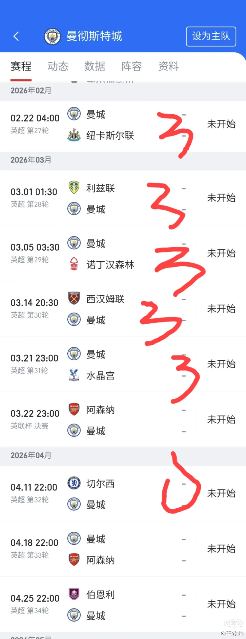 >kaiyun全站登錄網(wǎng)頁入口客戶端