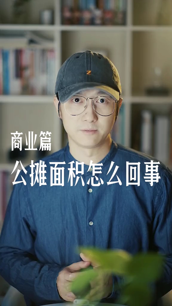 video-poster