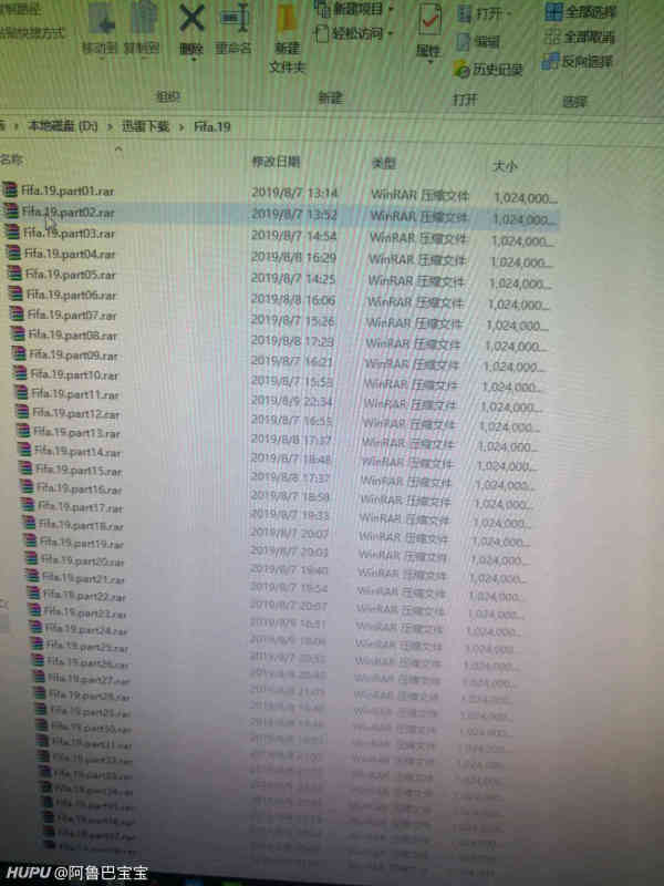 求教各位大神 下载免安装版打开后全是压缩包要怎么办啊