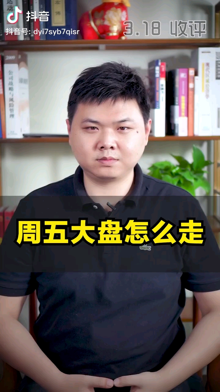 video-poster