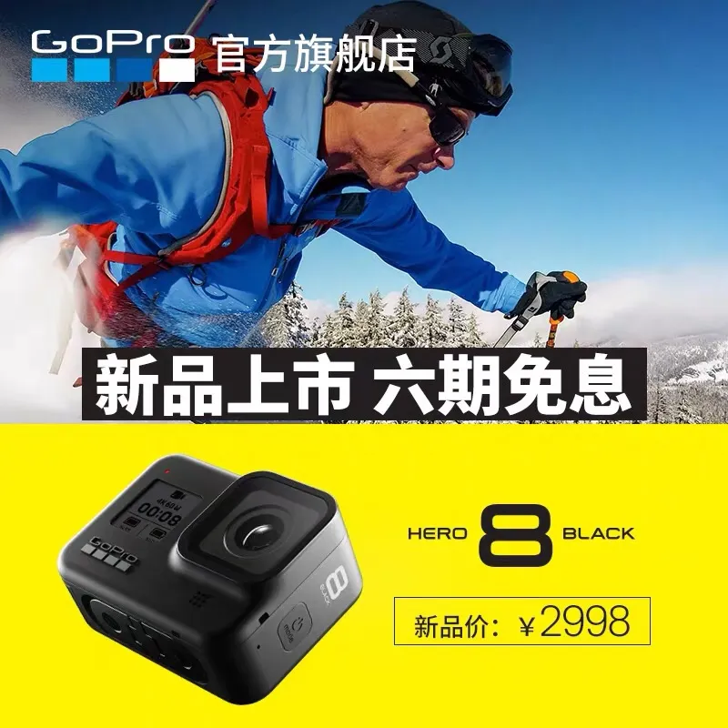 现在来说大疆osmo Action和gopro哪个更值得买 数码区 虎扑社区