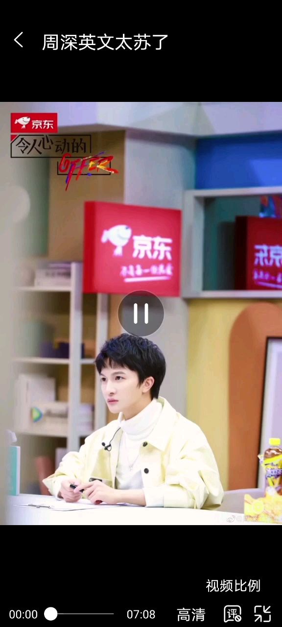 video-poster