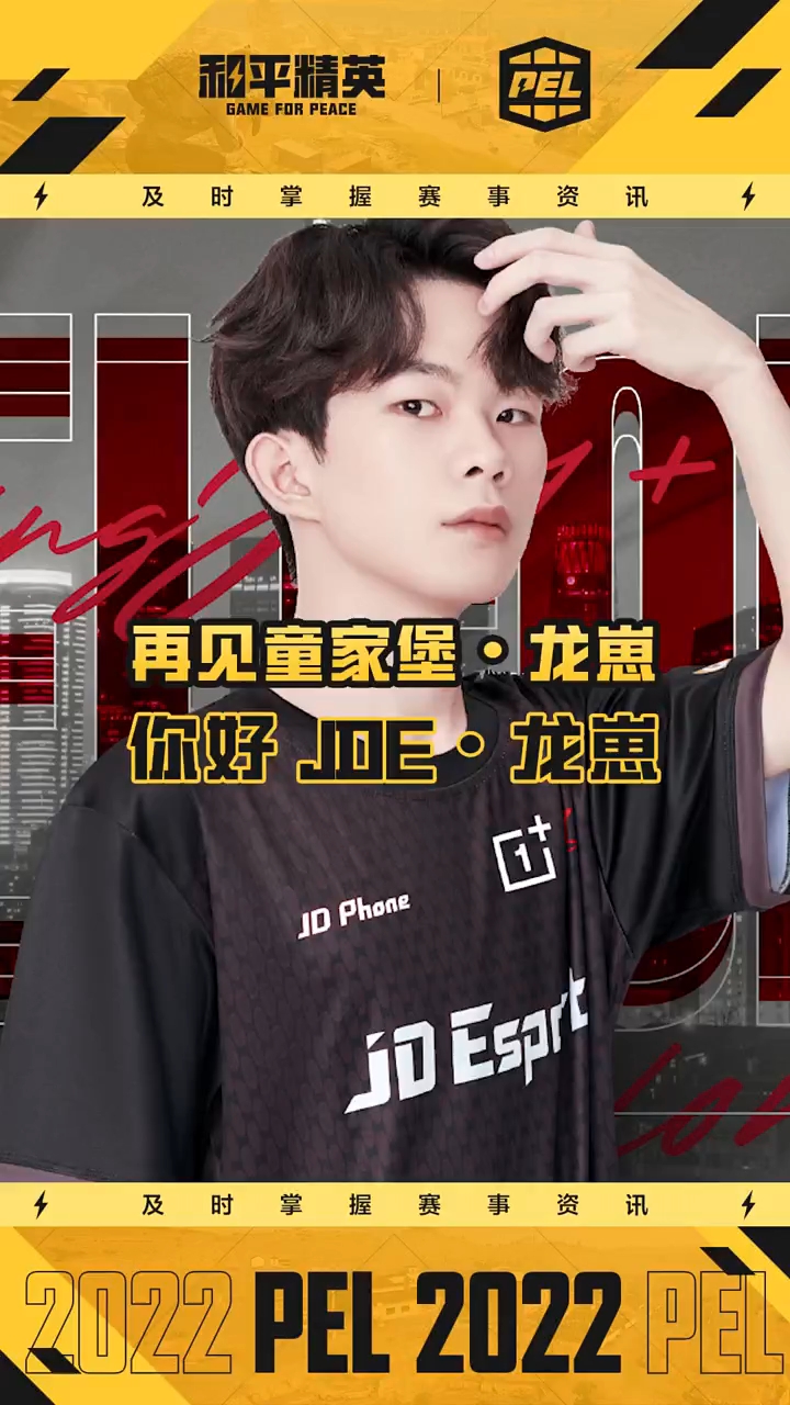 video-poster