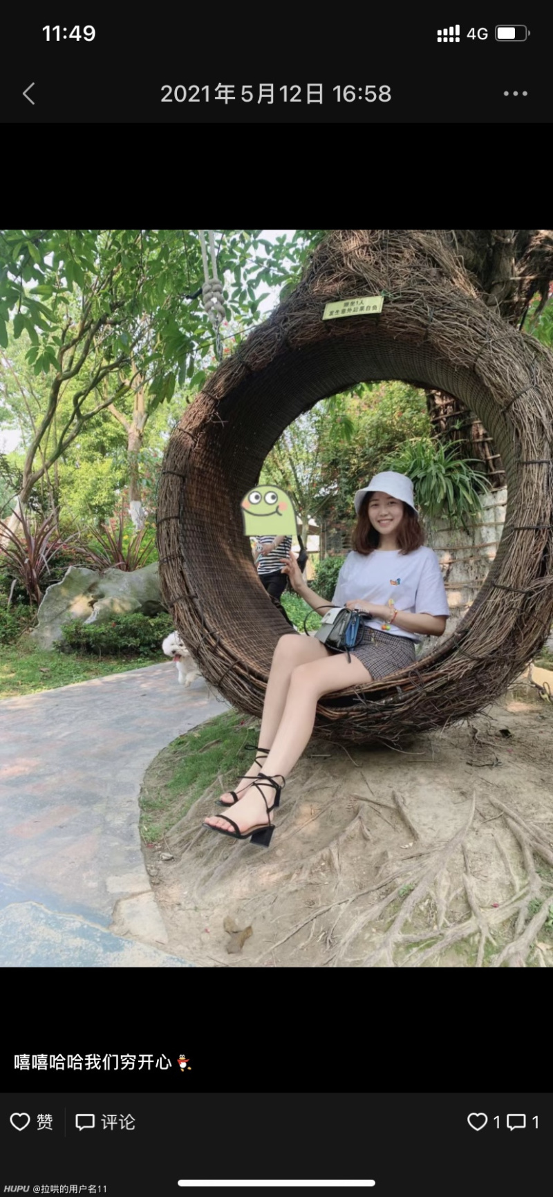 这种女生该怎么追啊 虎扑