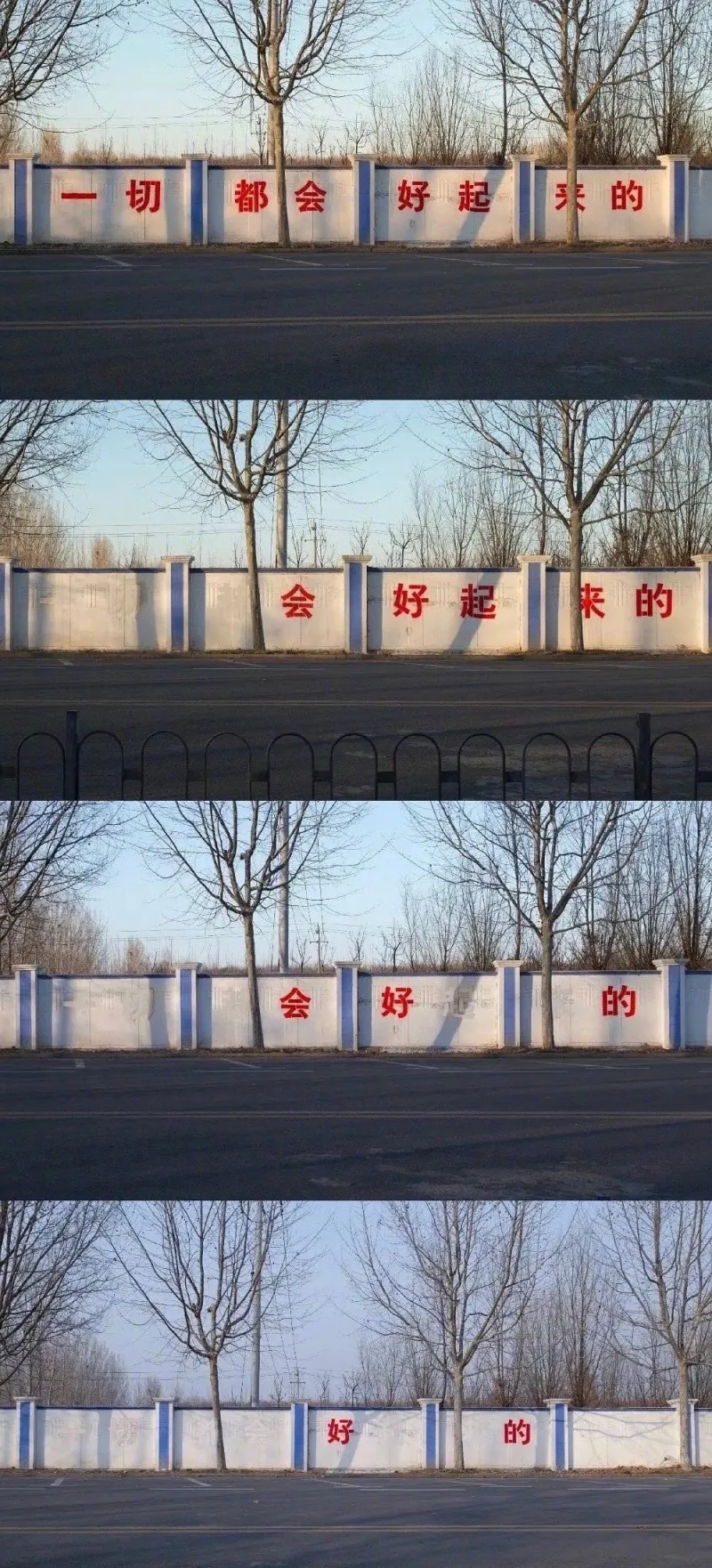 知乎王者荣耀廉颇 知乎王者荣耀廉颇