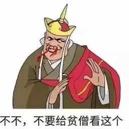 这身材到底是什么水平 虎扑