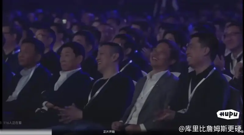 说一说小米su7拥护者统一的说法:车载手机支架是不让媳妇看你手机。