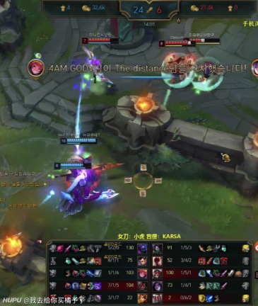 godv源于自身不信任传统电竞俱乐部的管理模