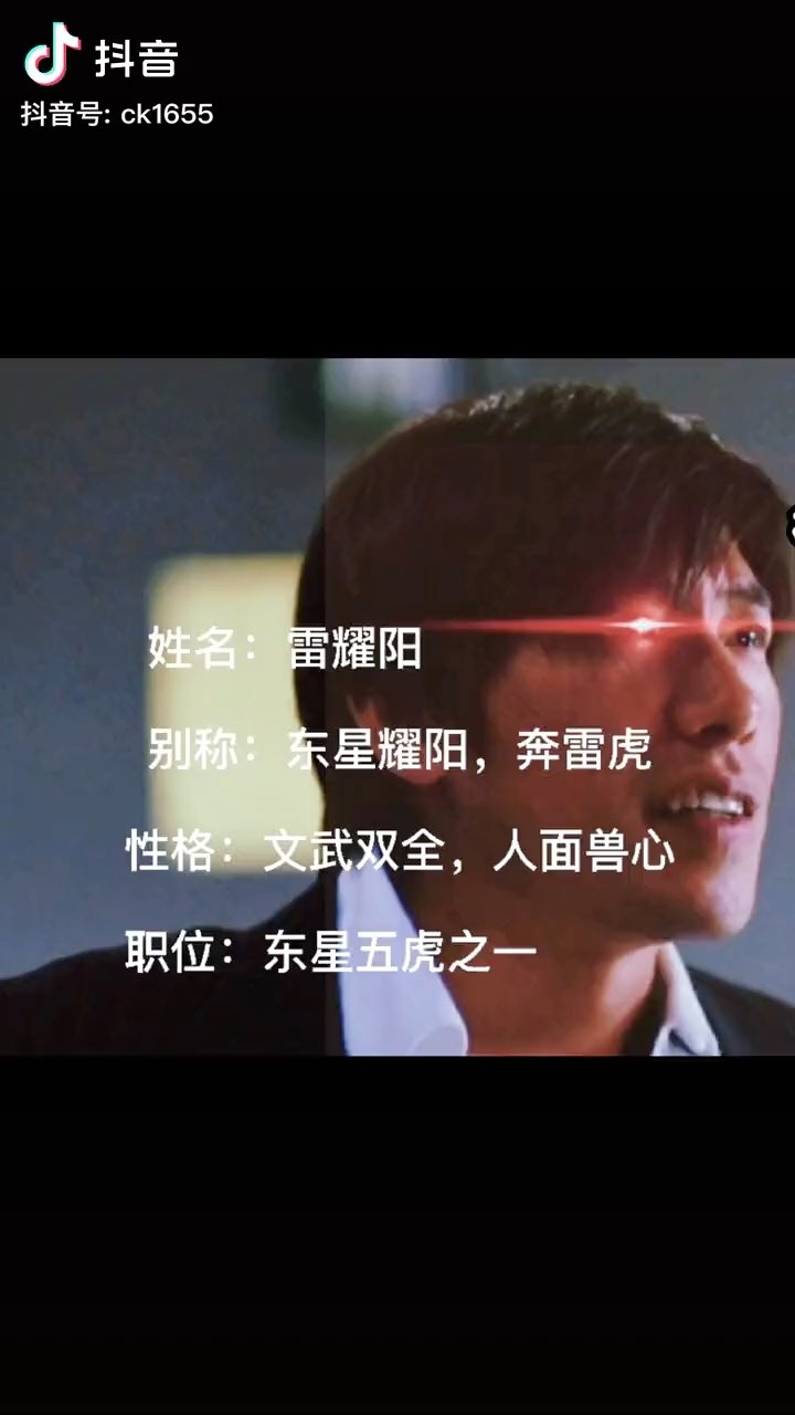 video-poster