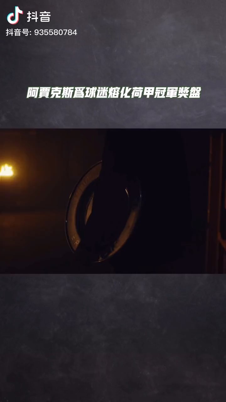 video-poster