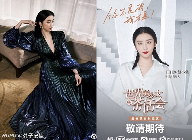 Jrs进来看 世界美少女的茶话会 的颜值什么水平 虎扑 Jrs进来看 世界美少女的茶话会 的颜值什么水平 虎扑