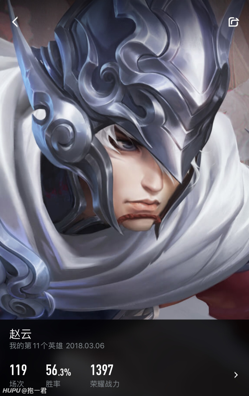 打野中后期团进场时机把握不好应该怎么练 虎扑