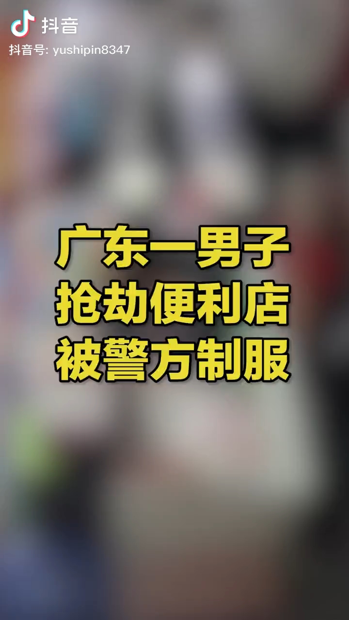 video-poster