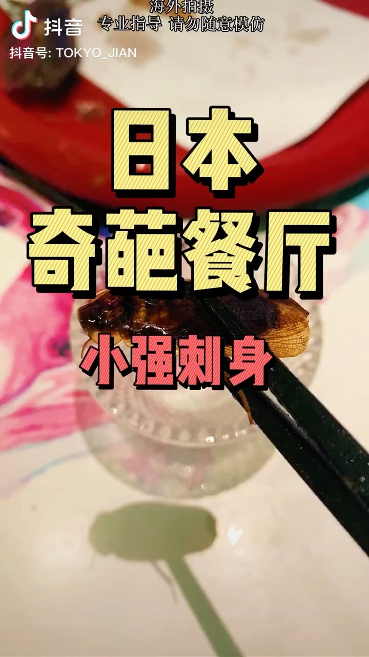 video-poster