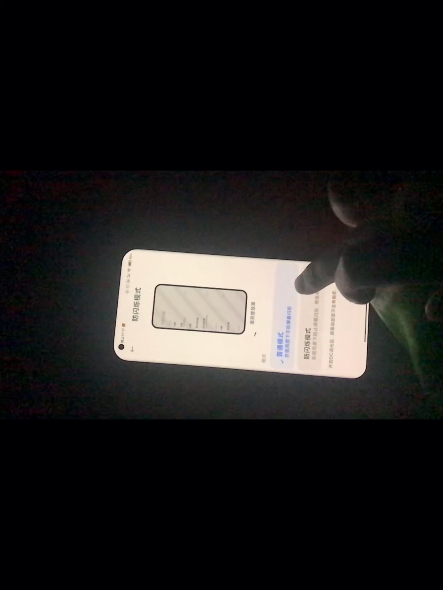 video-poster