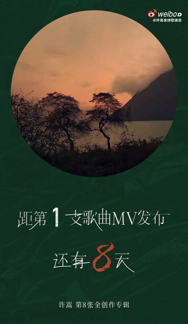 video-poster