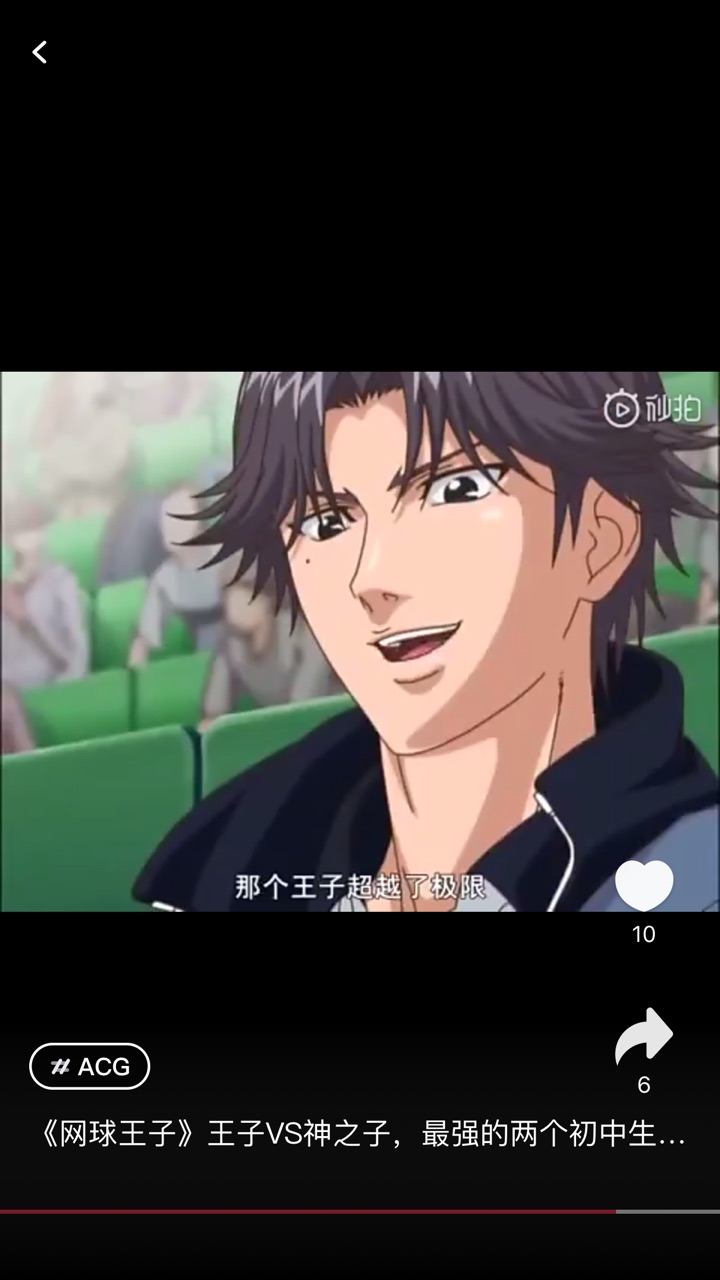 网球王子 王子vs神之子 最强的两个初中生选手决战 此时的幸村是否已经有高中生前十的实力zt 年3月14日虎扑存档