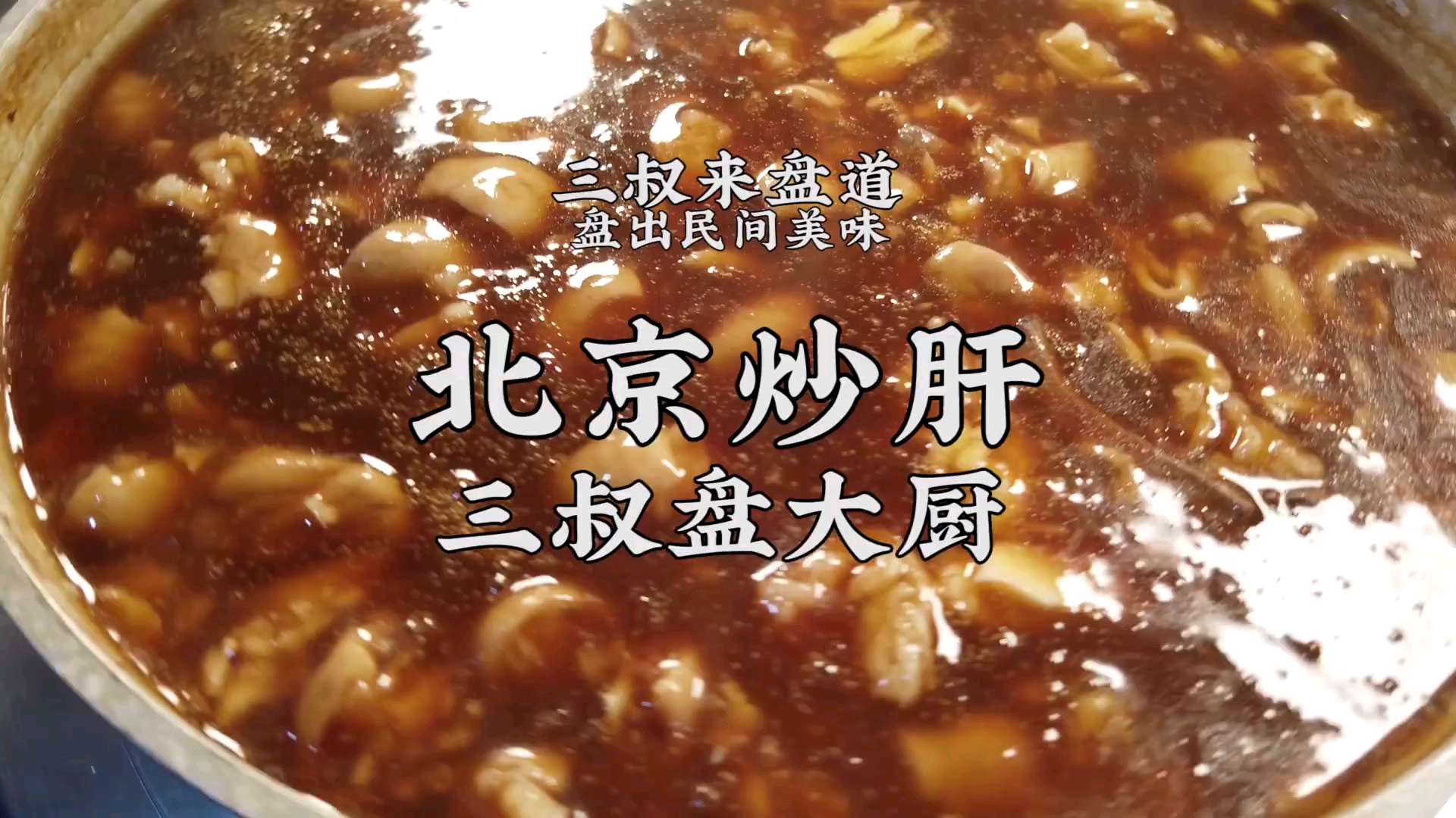 video-poster