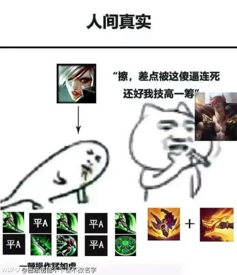 求问中单瑟提 虎扑