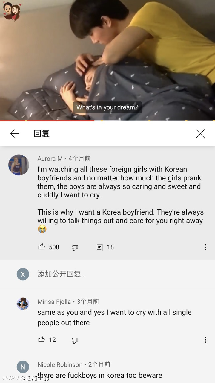 欧美女性 韩国男性模式的情侣博主在youtube好火韩国男人这么受欢迎 虎扑