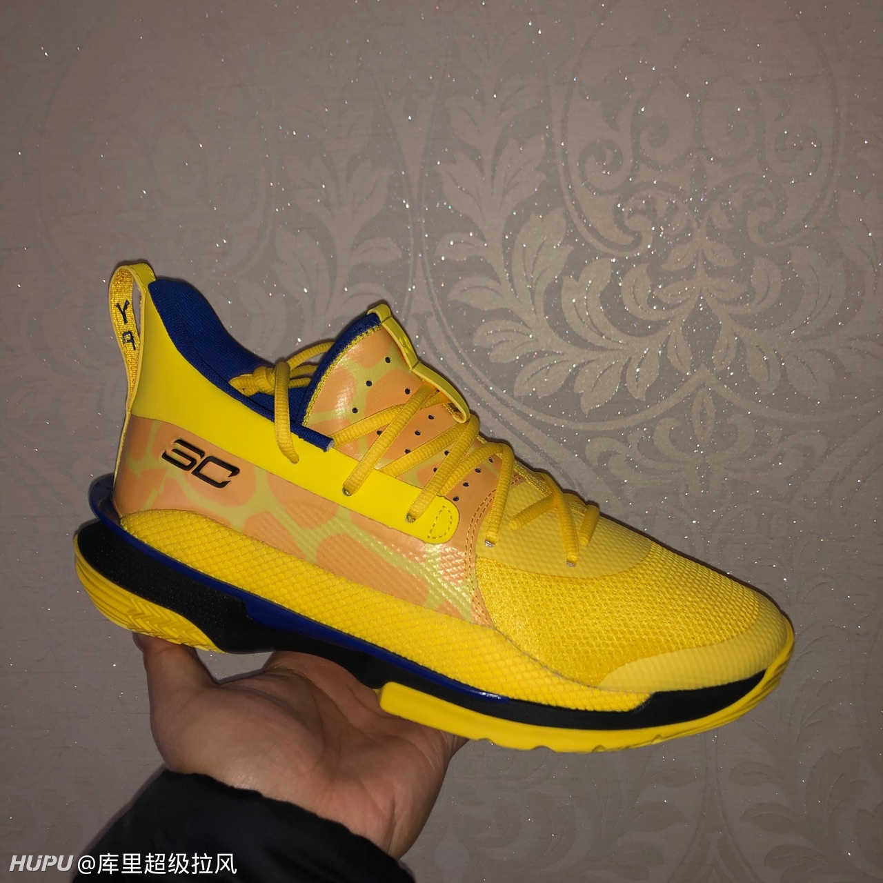 curry 7 icon